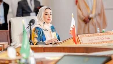 وزيرة السياحة البحرينية 1