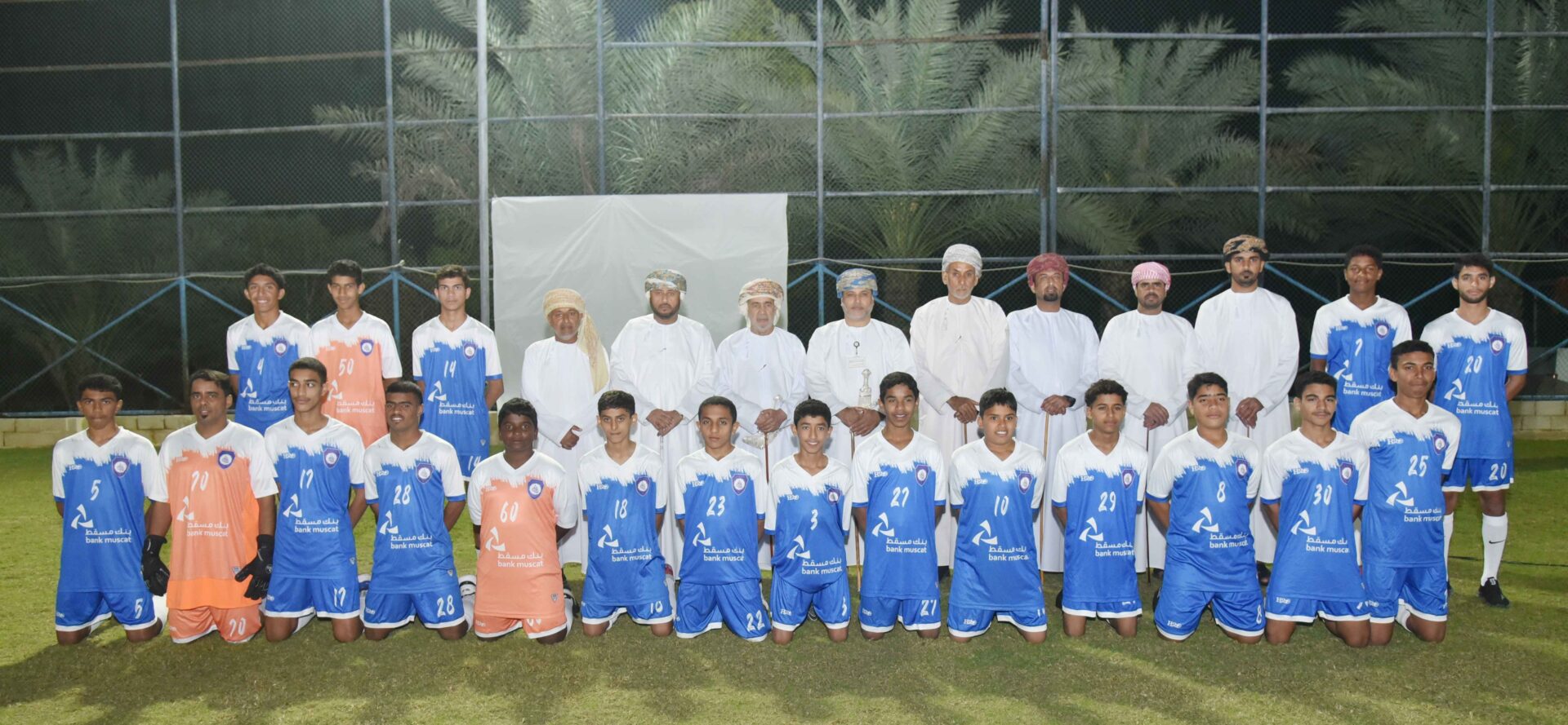 Group photo Afifa Sports Team