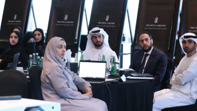 الاقتصاد والبيروقراطية 1