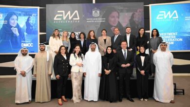 الجمعية الأوربية 1