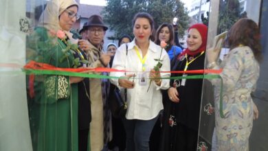 الجمعية المغربية 1