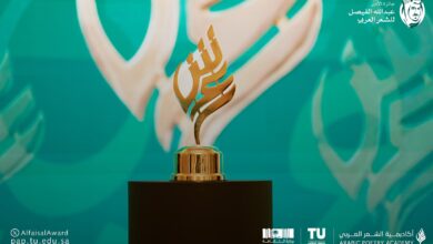 الشعر العربي 1