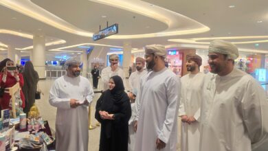 الصحة والدواء 1