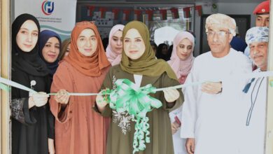 الصحة والمعهد 1 1
