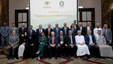 الصندوق والاجتماع التاسع عشر 1