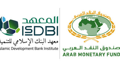 الصندوق والمعايير المحاسبية