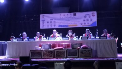 الطب الادريس 1