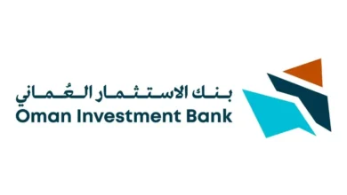 بنك الاستثمار العماني