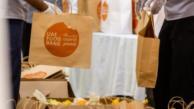 بنك الامارات للطعام