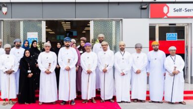 بنك مسقط المعبيلة 1