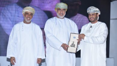 بنك مسقط والملاعب