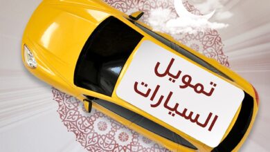 بنك ميثاق والسيارات