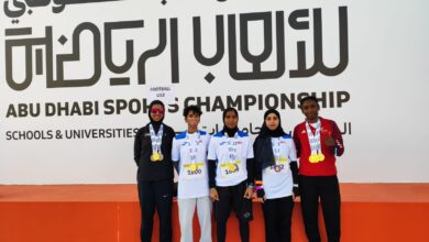 جامعة الامارات والرياضة 1