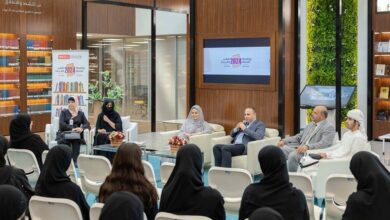 جامعة الامارات والقراءة 1