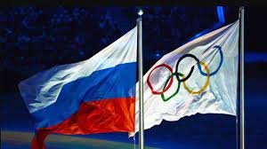 روسيا واللجنة الأولمبية