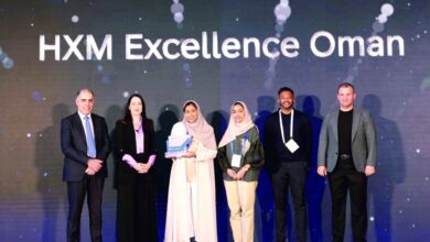 شركة ساب وأكيو