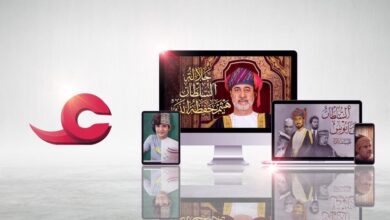 عمان والاعلام