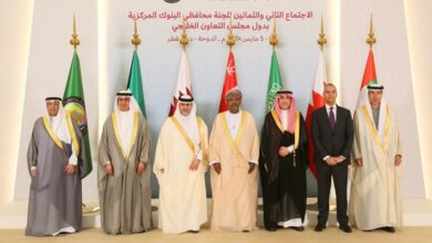 عمان والبنوك المركزية