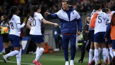 فرنسا للسيدات