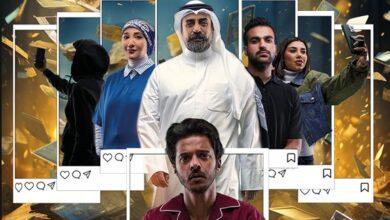 فيلم كويتي 1