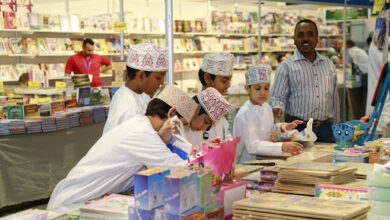 ما المشكلة 1