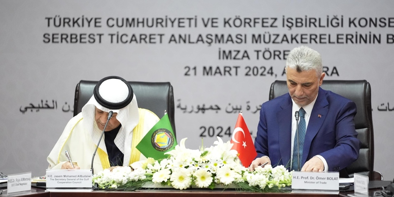 مجلس التعاون وتركيا 1