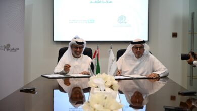 وطني الامارات 1