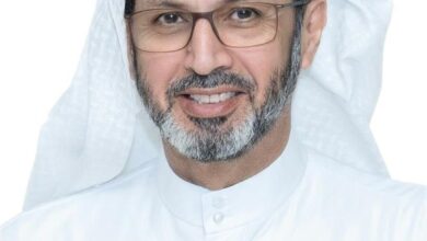 يوم المرأة العالمي