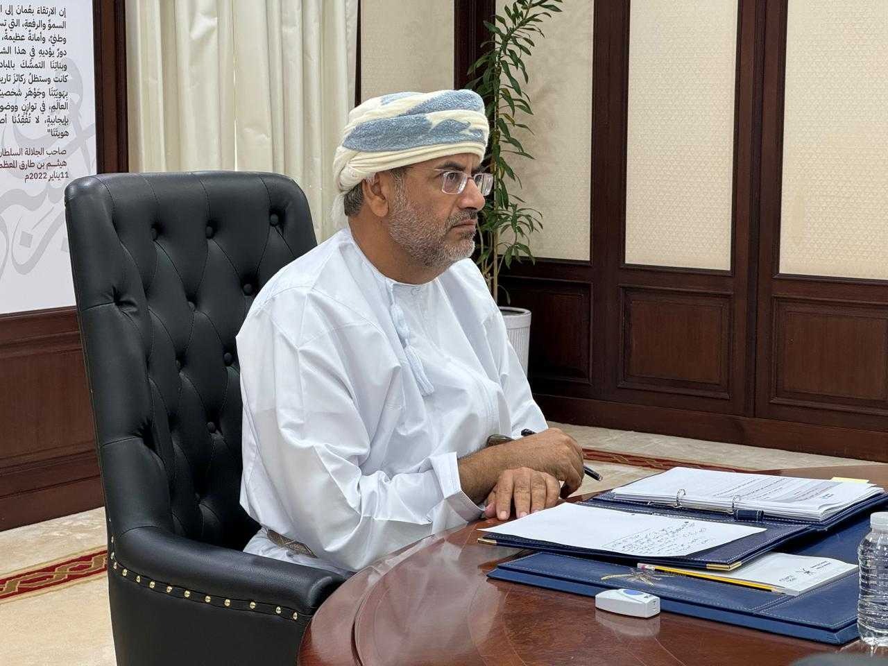 OmanMinistry of Economy1