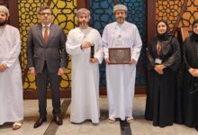 The Leading Islamic Banking Brand in Oman Award