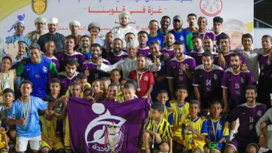 بطولة التضامن 1