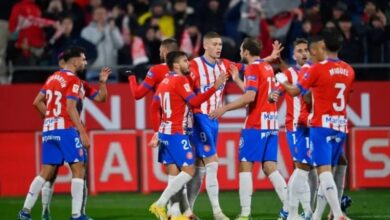 جيرونا ريال بيتيس