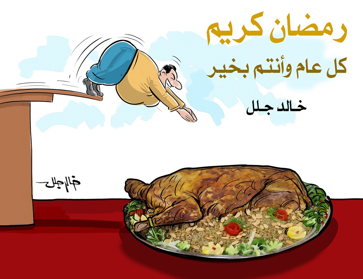 حوار مع الفنان ورسام الكاريكاتير خالد جلل 10