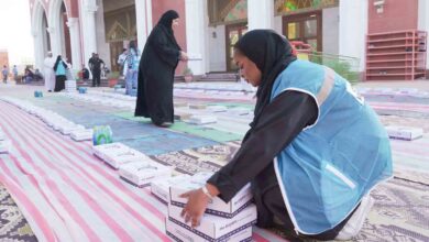 وطني الامارات 1