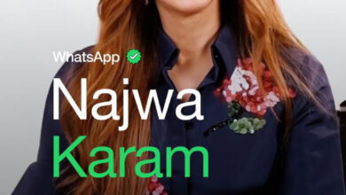 Najwa