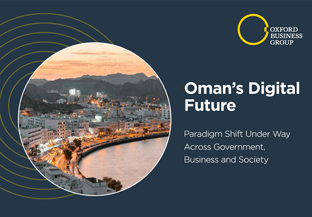 OMANSDIGITALTRANSFORMATION