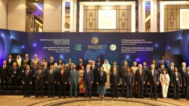 OmanEconomyMinistry1