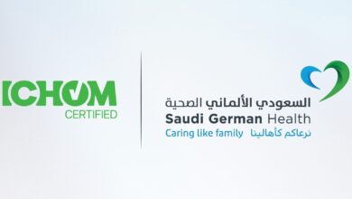Suadigerman
