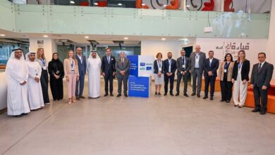 Wiloempowersfutureleaders