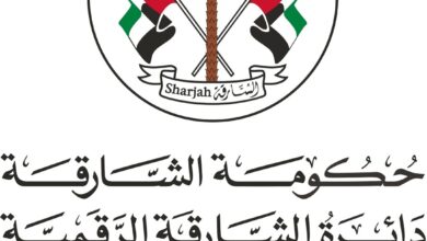 DigitalSharjah1