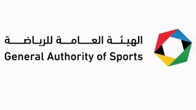 EmaratsSport