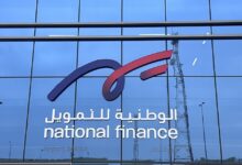 NationalFinanceCorporate