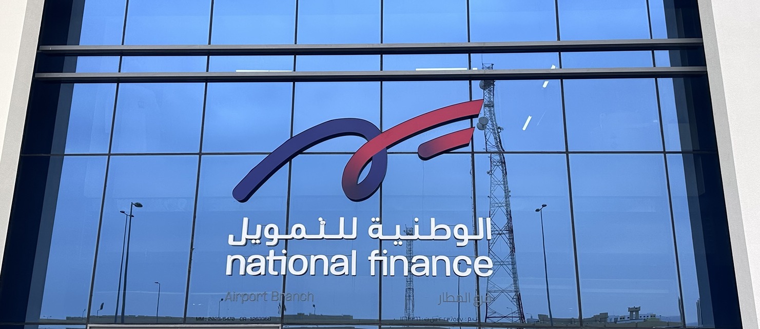 NationalFinanceCorporate
