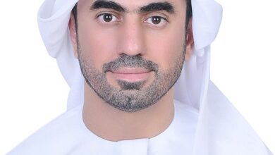 Ajman