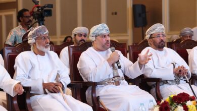 Dhofar