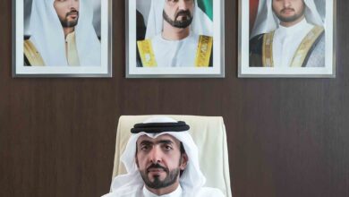 Dubai 1