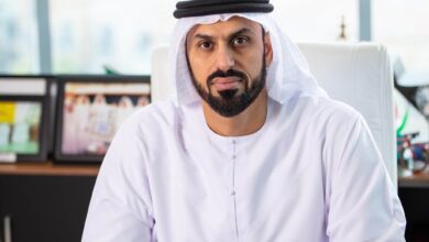 EmiratiWomensDay