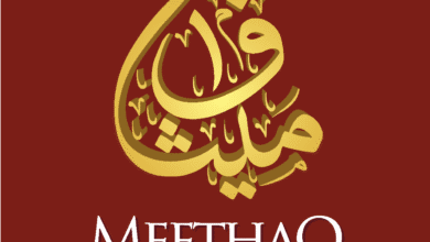 Meethaqvertical