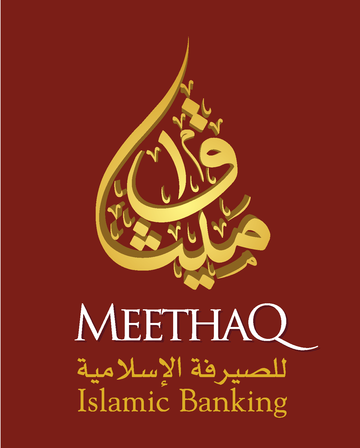 Meethaqvertical