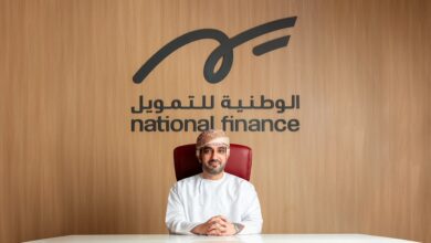 NationalFinance